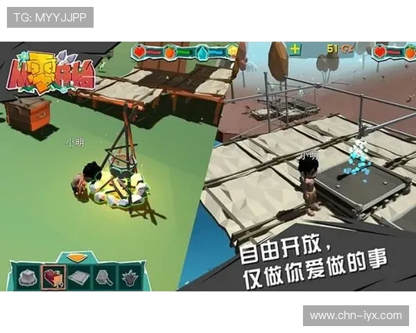 爱游戏注册与登录流程详解帮助新手快速上手游戏账号管理