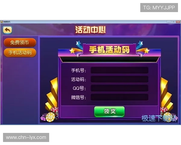 爱游戏首页为游戏爱好者打造的专属社区平台畅所欲言交流游戏心得与玩家互动