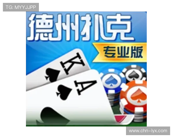 德州网页：最新德州扑克网页游戏排行榜及其特色功能详解