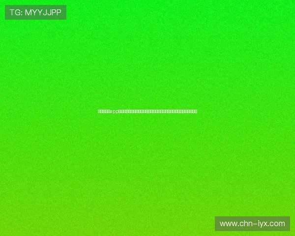 使用爱游戏app官网在线登陆实时关注世界杯热点话题与明星球员动态，掌握第一手资讯